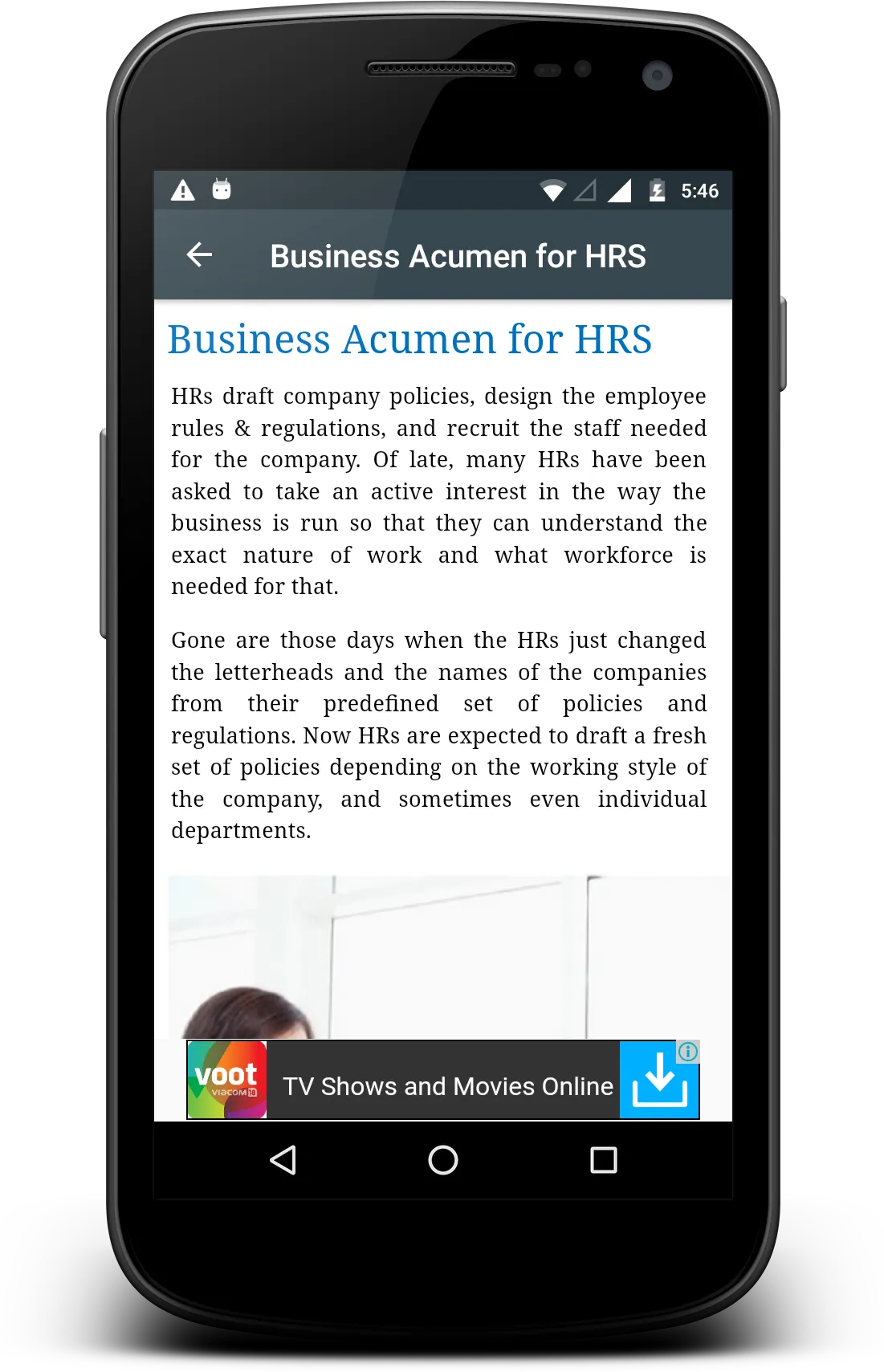 Business Acumen | Indus Appstore | Screenshot