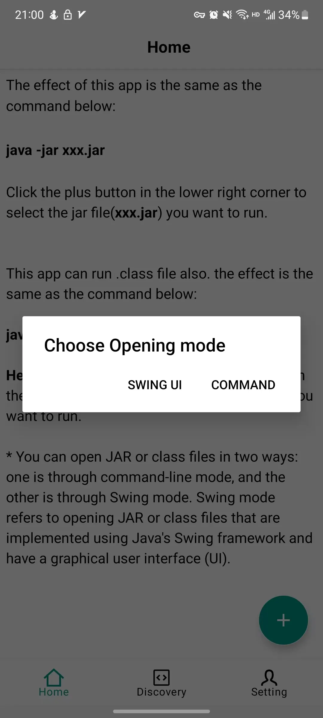 Jre4Android - Java Runtime | Indus Appstore | Screenshot