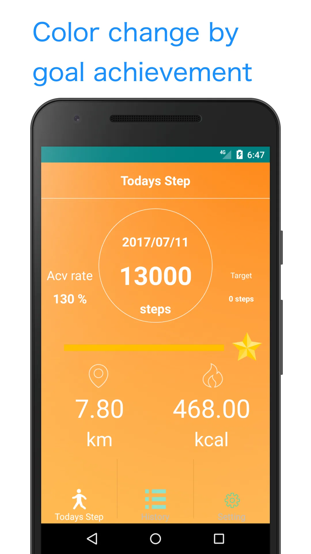 Pedometer Simple | Indus Appstore | Screenshot