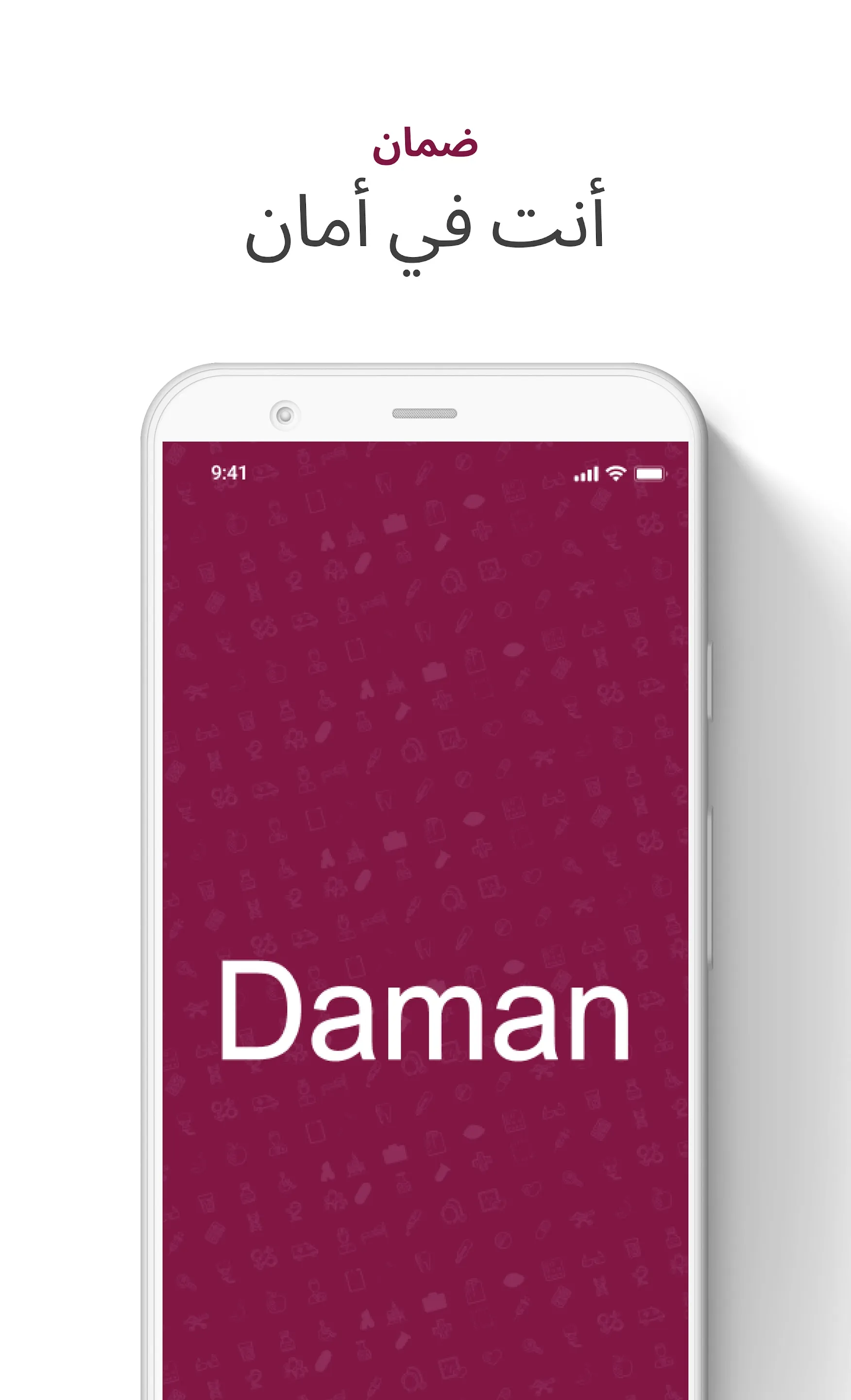 Daman Card Supplier | Indus Appstore | Screenshot