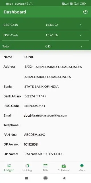 RATNAKAR SECURITIES BACKOFFICE | Indus Appstore | Screenshot