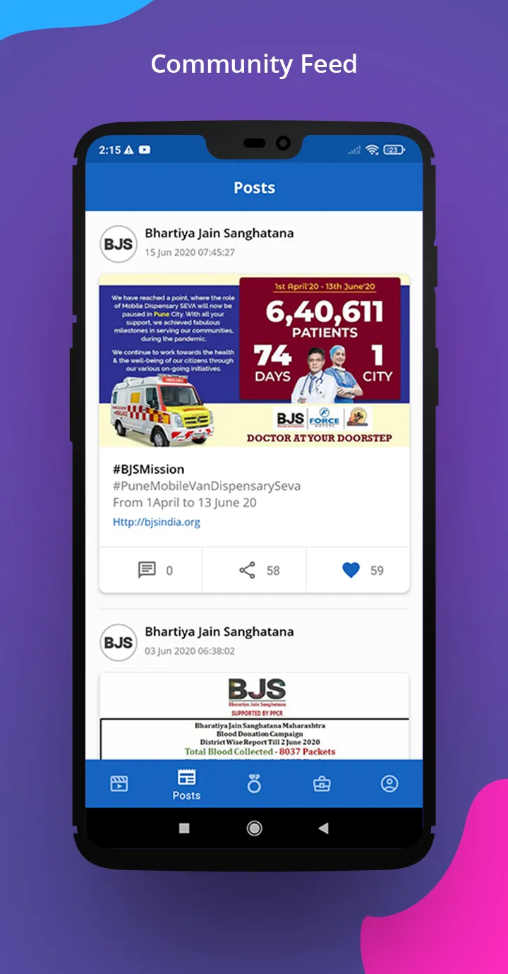 BJS Connect | Indus Appstore | Screenshot