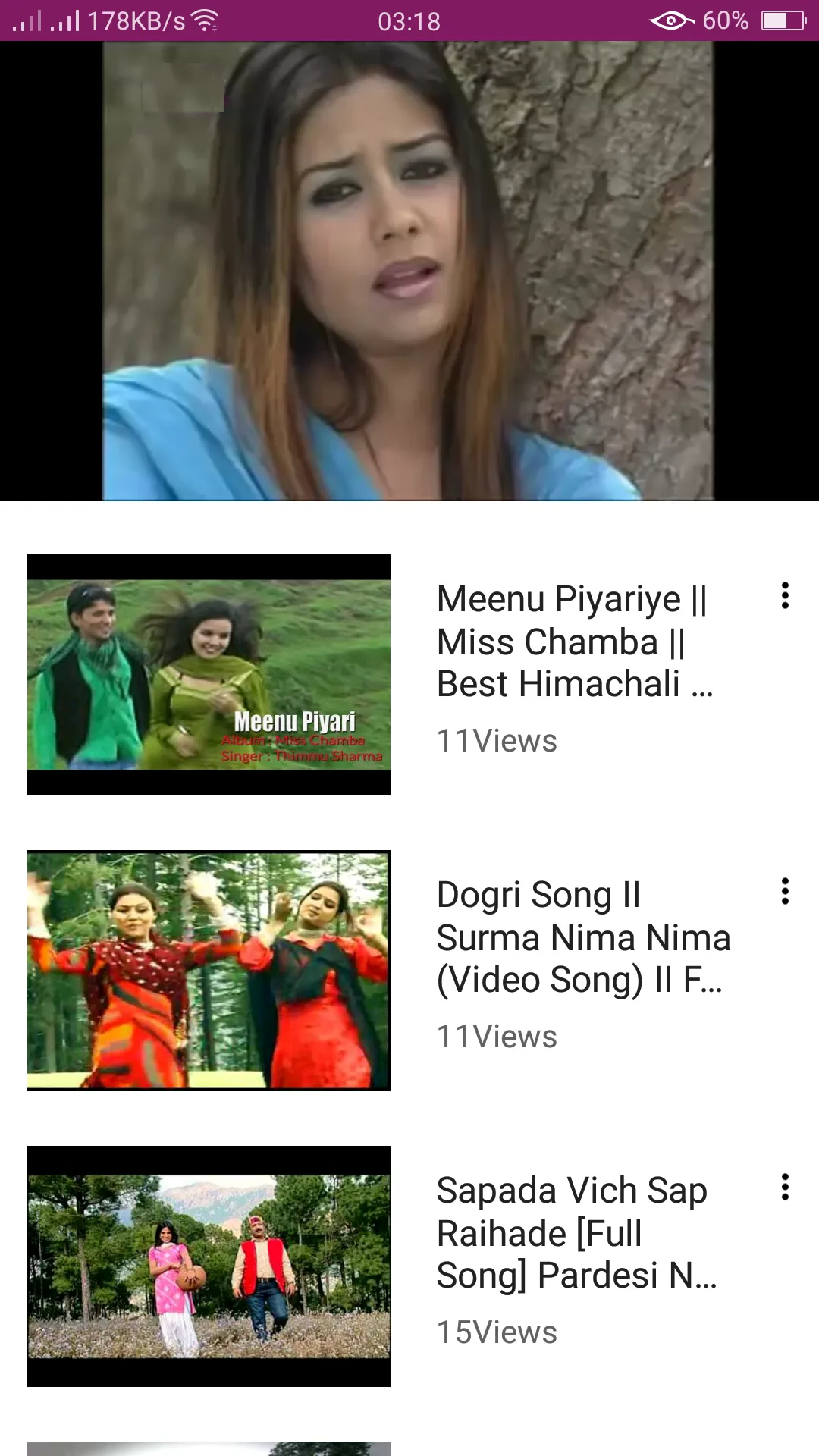 Kashmiri Songs and Videos | Indus Appstore | Screenshot