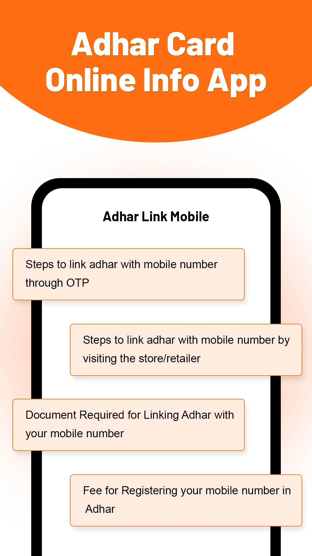 Adhar Card Online Info App | Indus Appstore | Screenshot