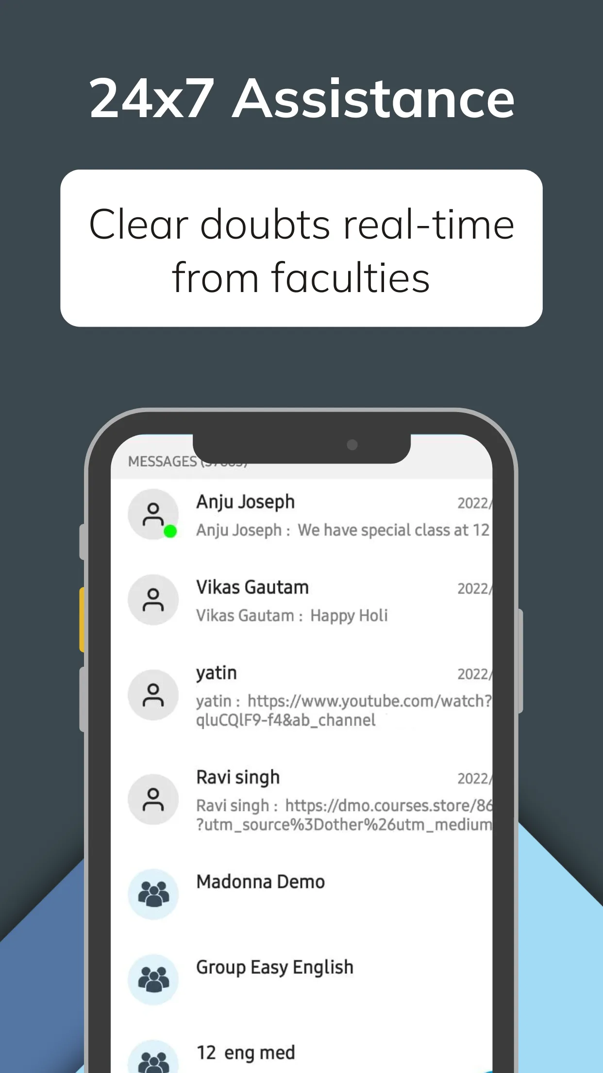 RELIABLE INSTITUTE OF COMMERCE | Indus Appstore | Screenshot