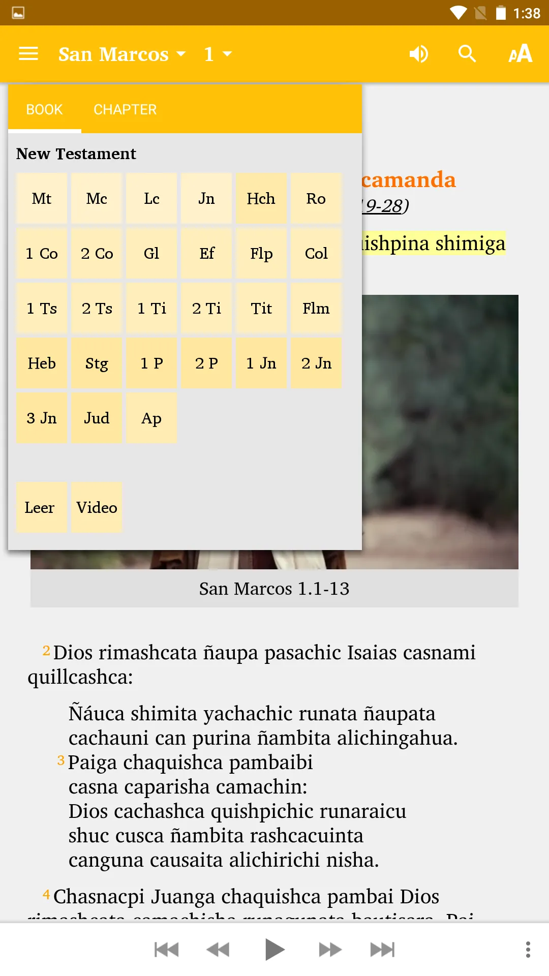 Pastaza Quichua Bible | Indus Appstore | Screenshot