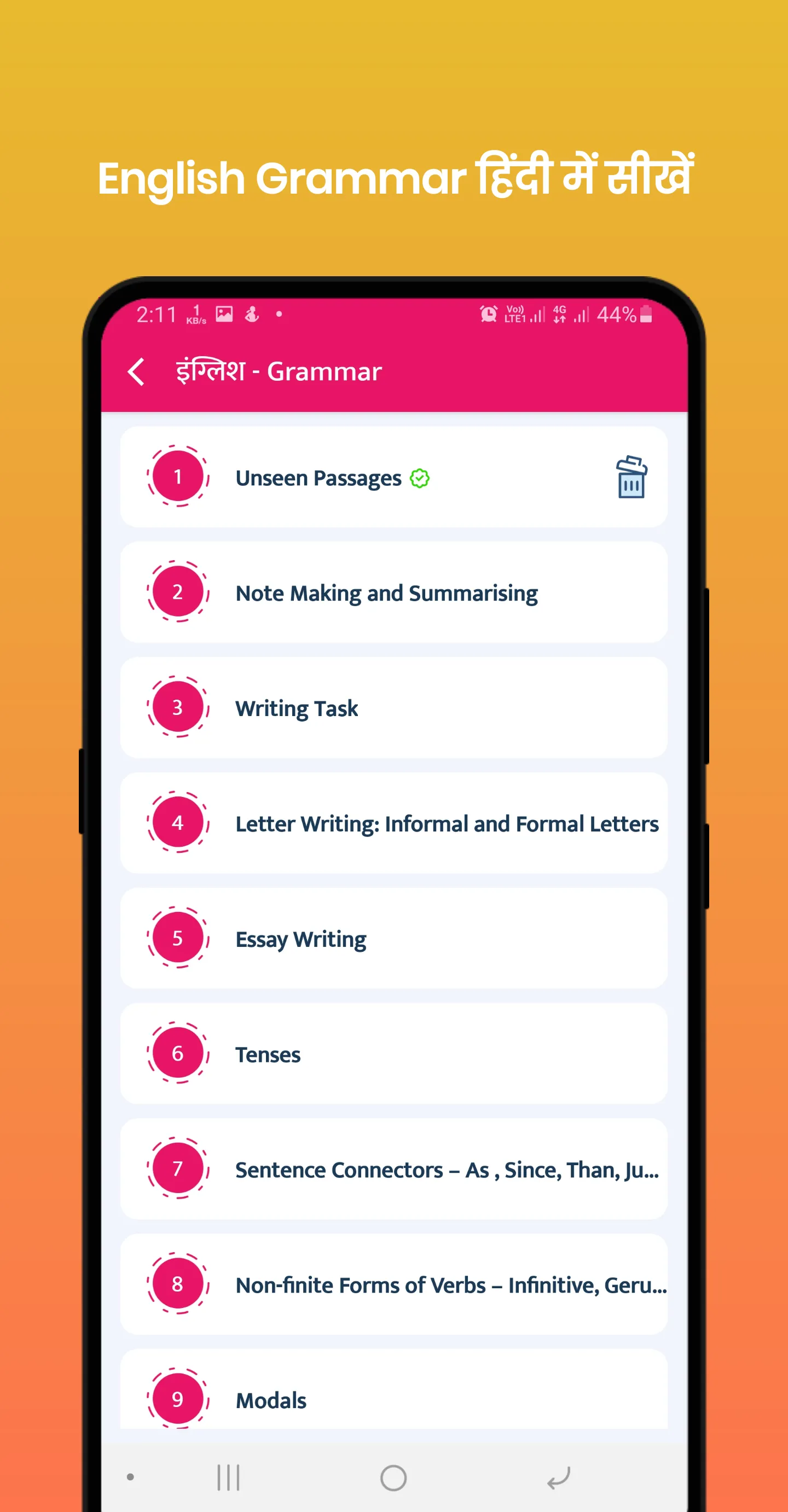 Class 10 English Solutions | Indus Appstore | Screenshot