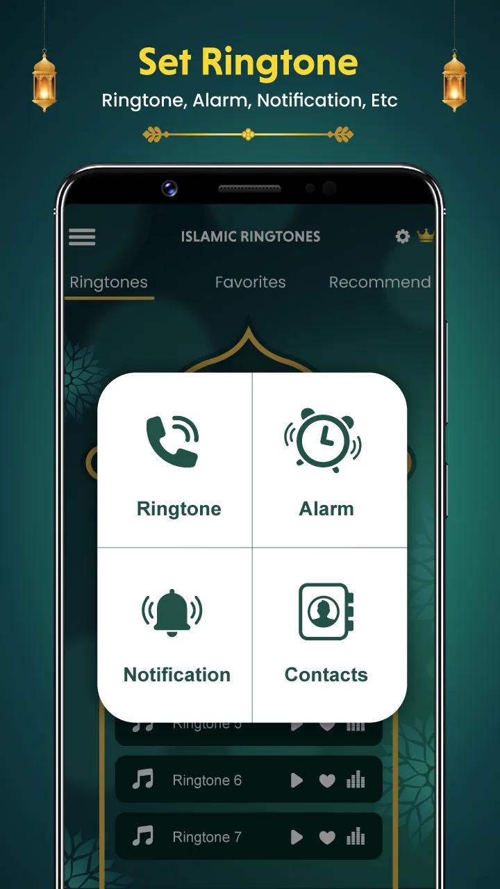 Islamic Ringtones Naat Tune | Indus Appstore | Screenshot