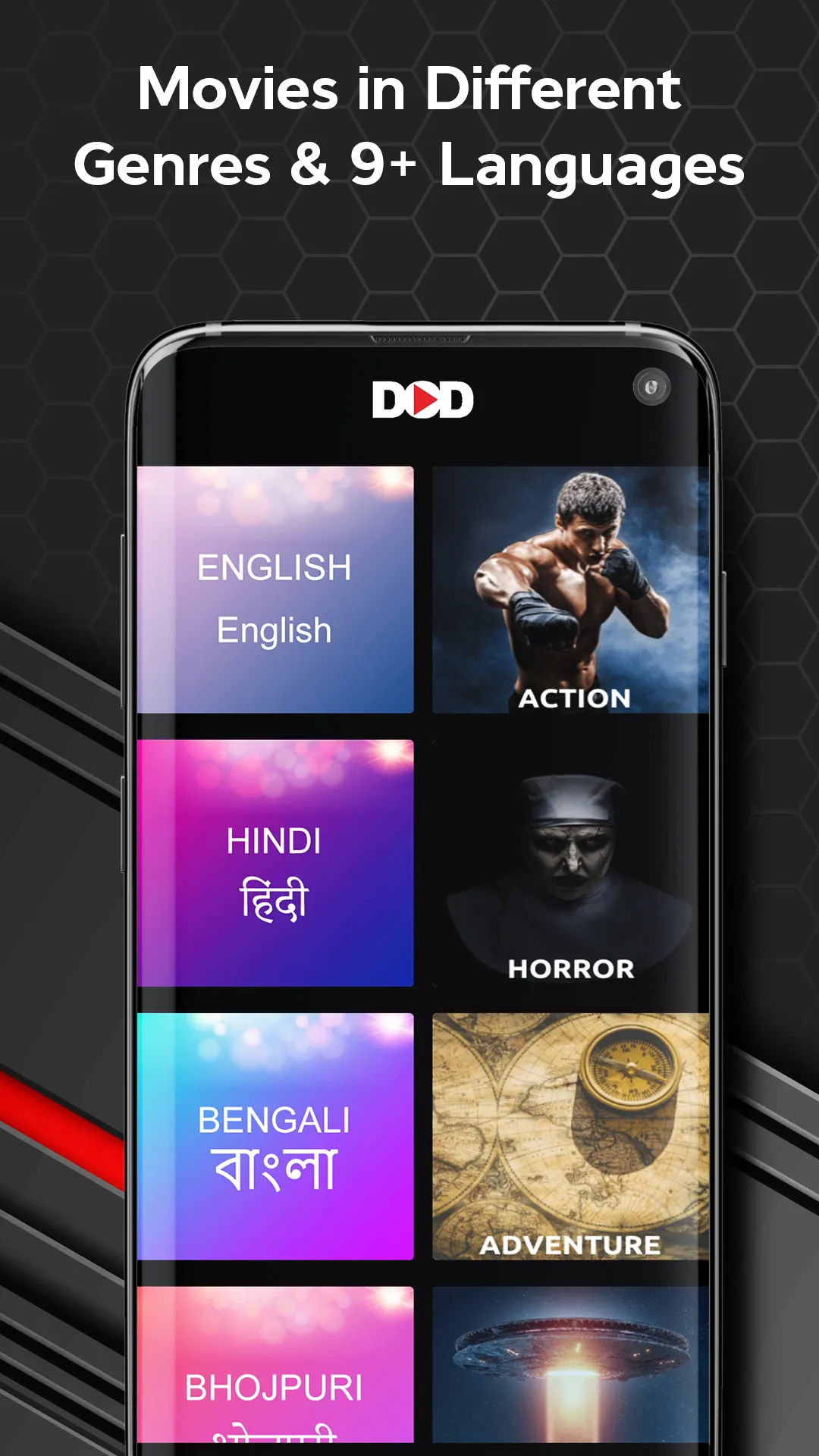 Dimension on Demand - DOD | Indus Appstore | Screenshot