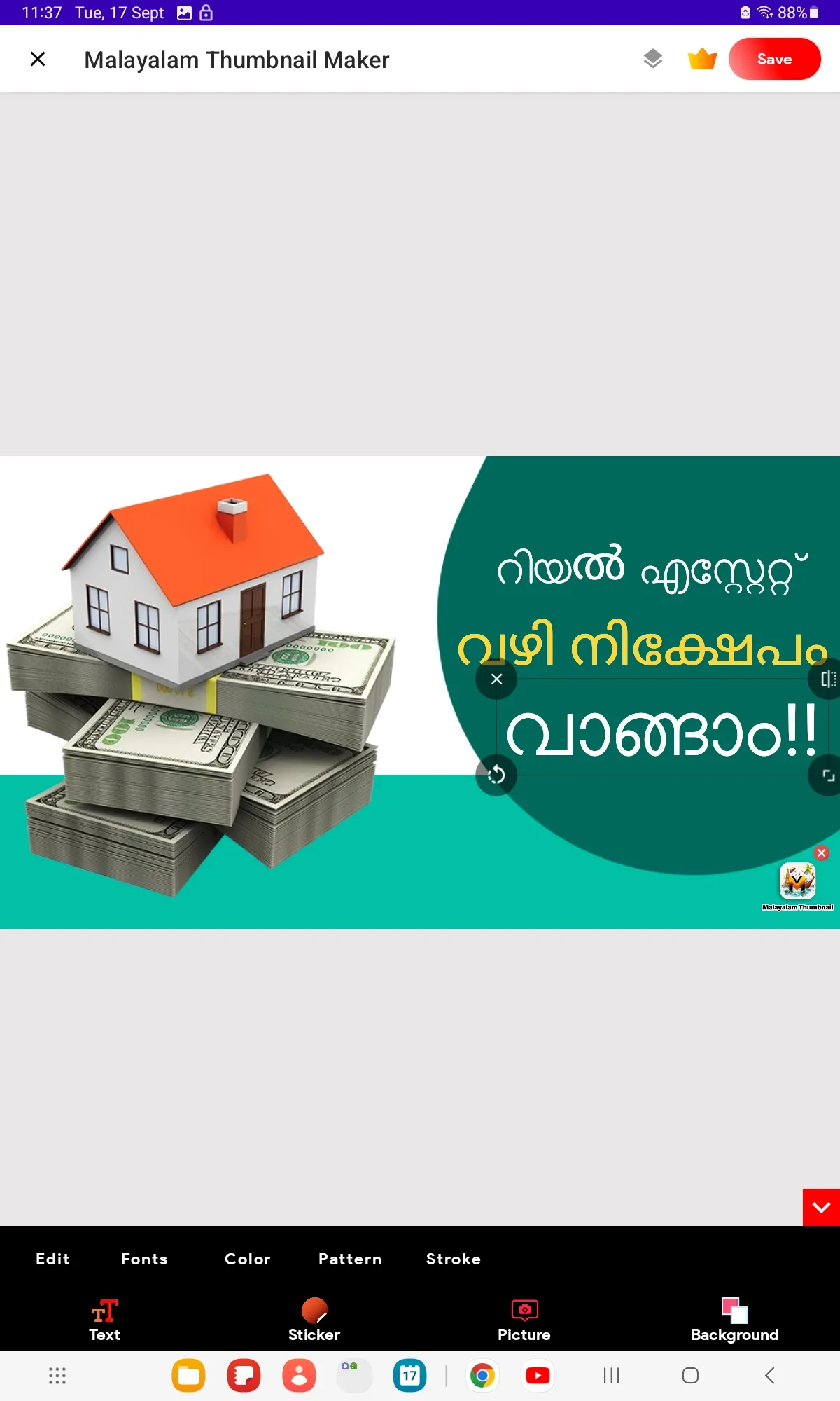 Malayalam Thumbnail Maker | Indus Appstore | Screenshot