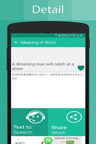 Japanese Dictionary | Indus Appstore | Screenshot