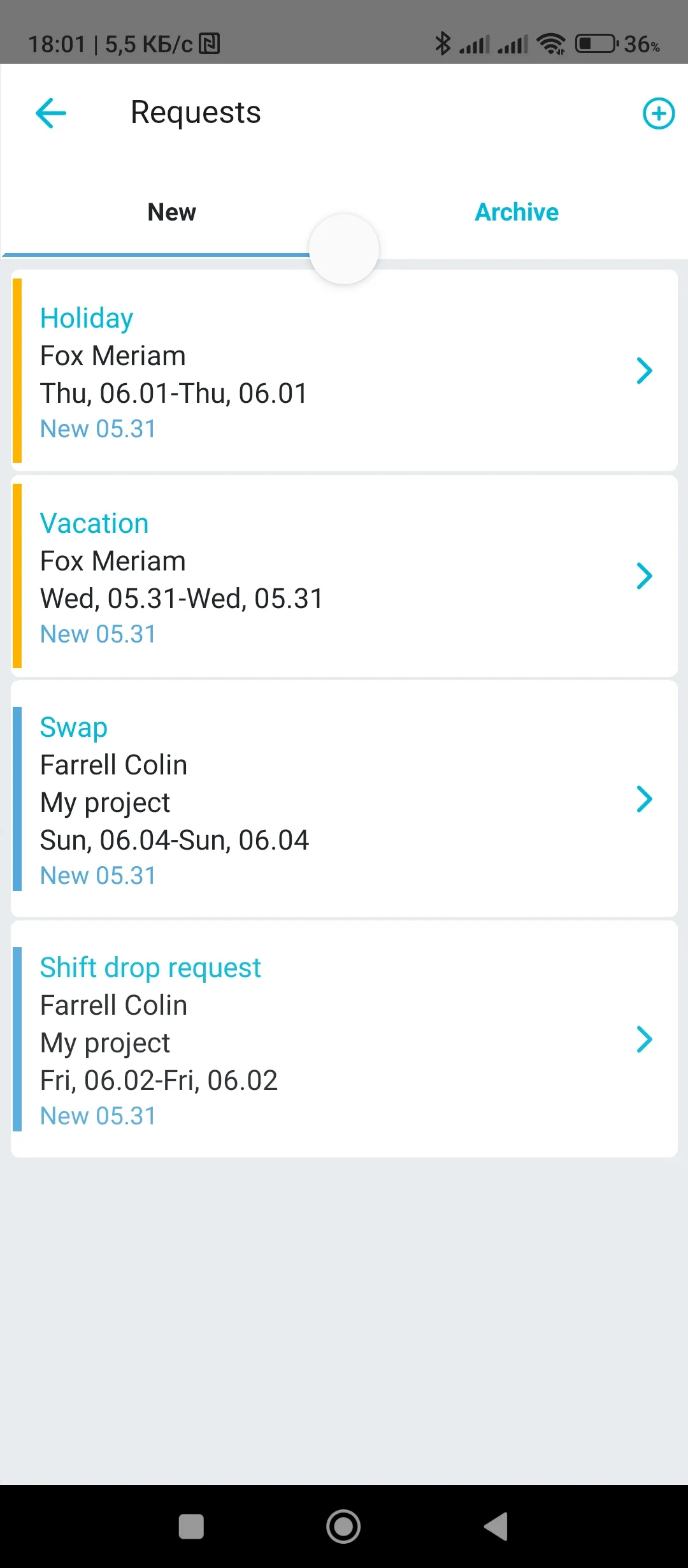 Shifton work scheduling | Indus Appstore | Screenshot