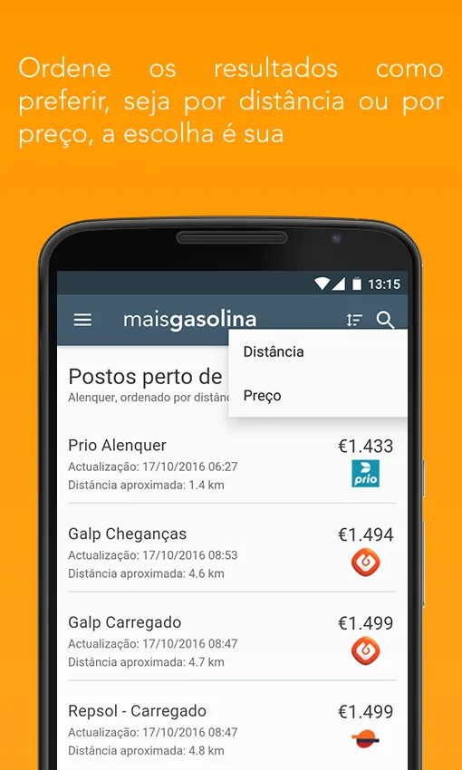 Mais Gasolina | Indus Appstore | Screenshot