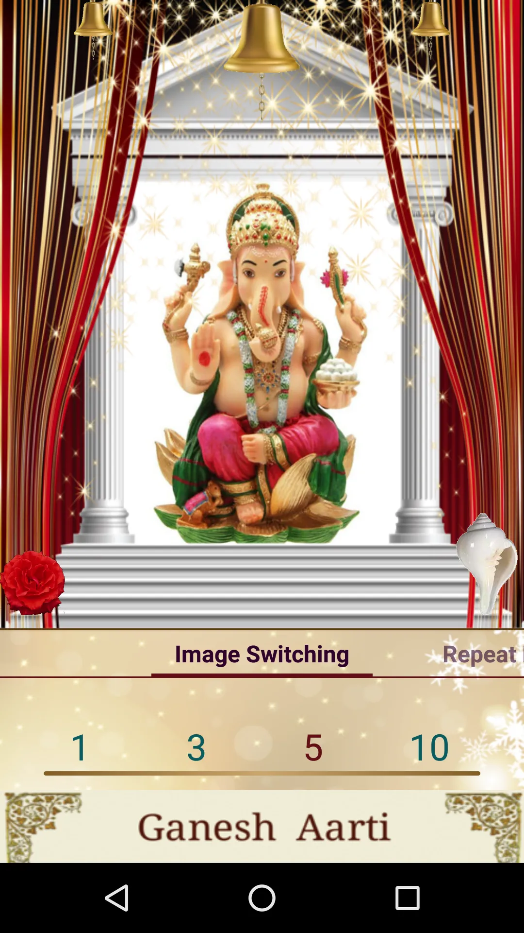 Ganesh Aarti | Indus Appstore | Screenshot