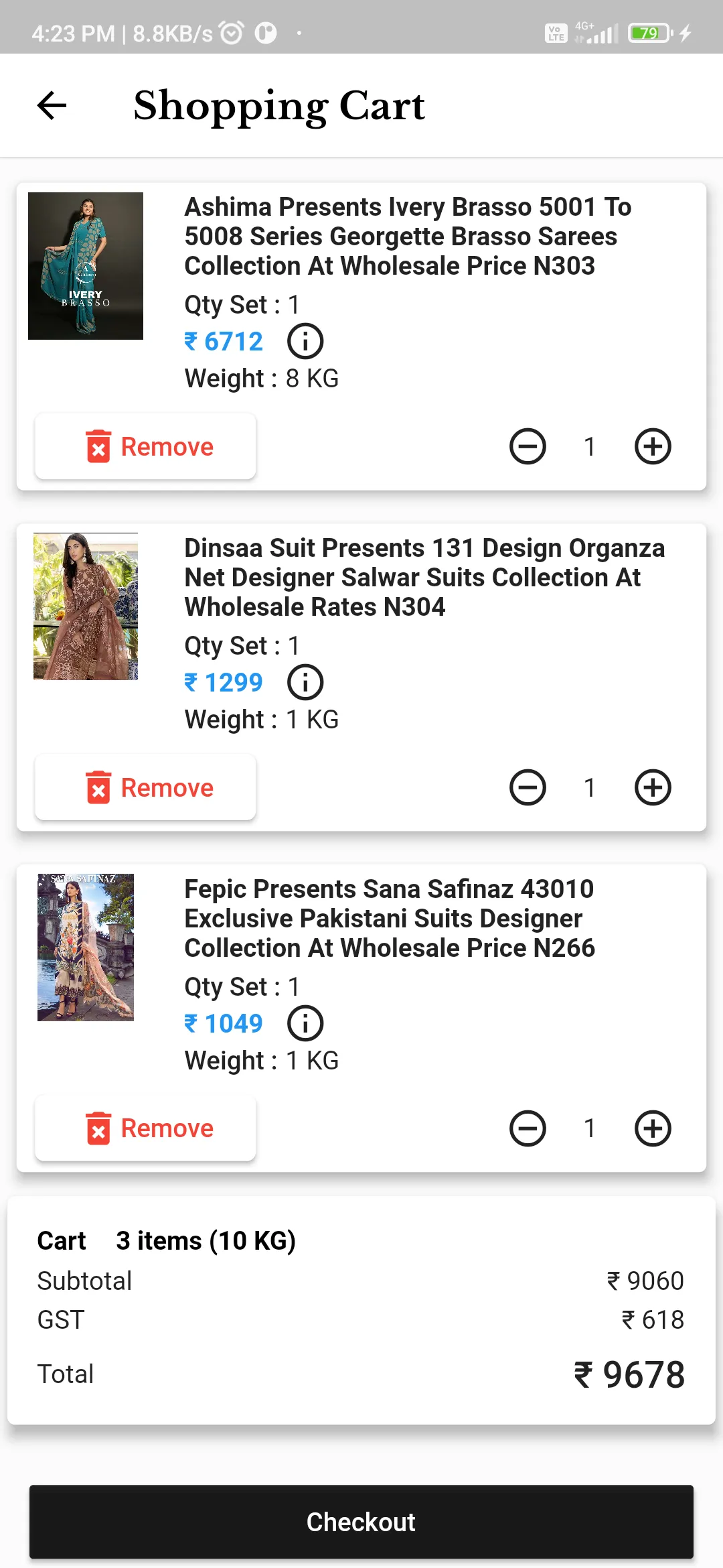 Textile Mela - Wholesale App | Indus Appstore | Screenshot