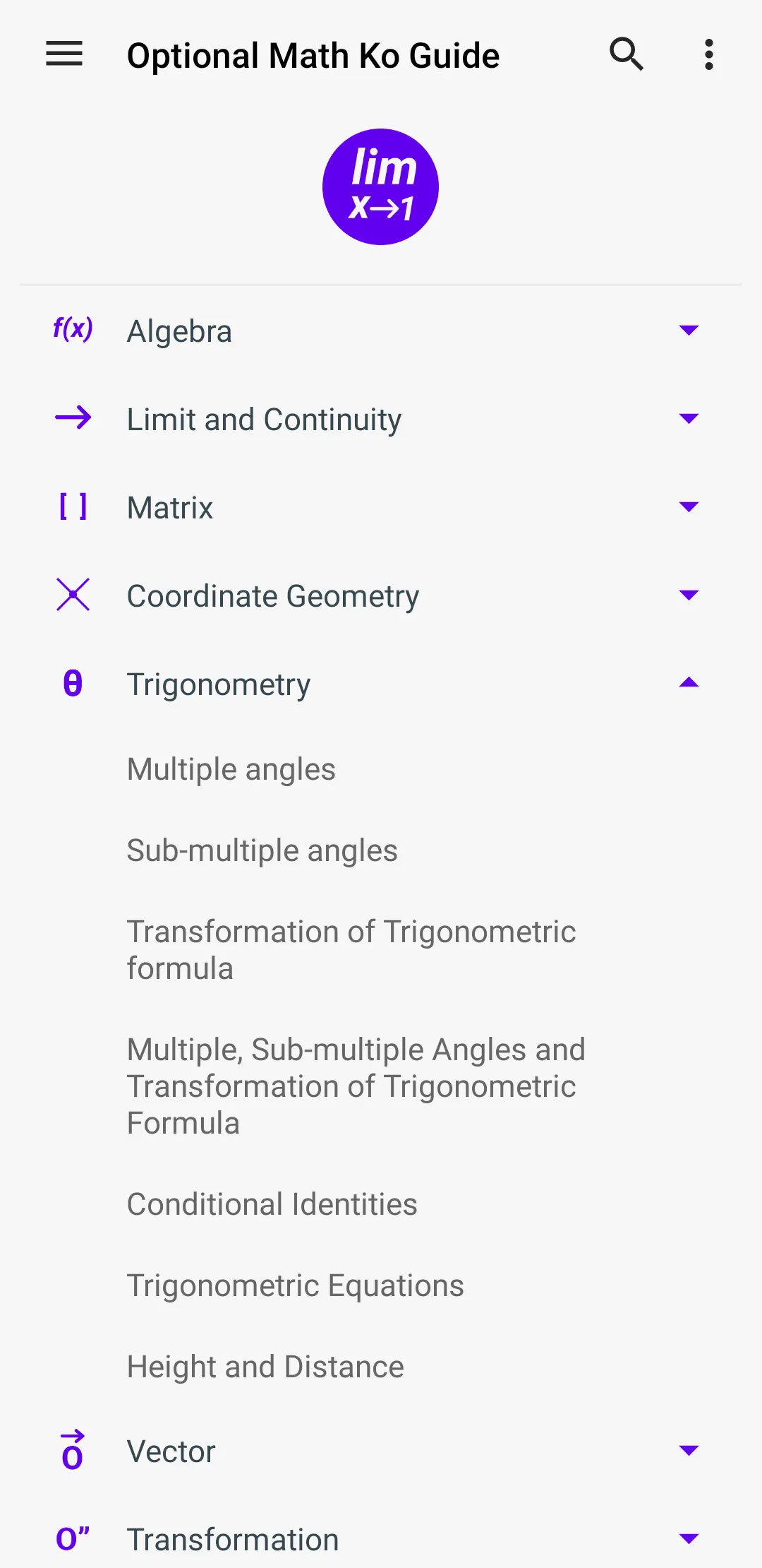 Optional Math Ko Guide | Indus Appstore | Screenshot