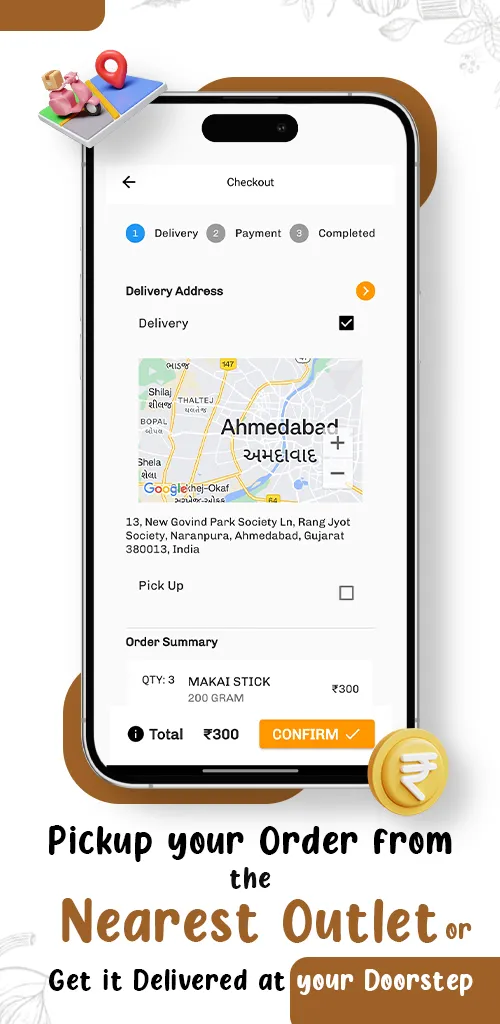 Falguni gruh udhyog | Indus Appstore | Screenshot
