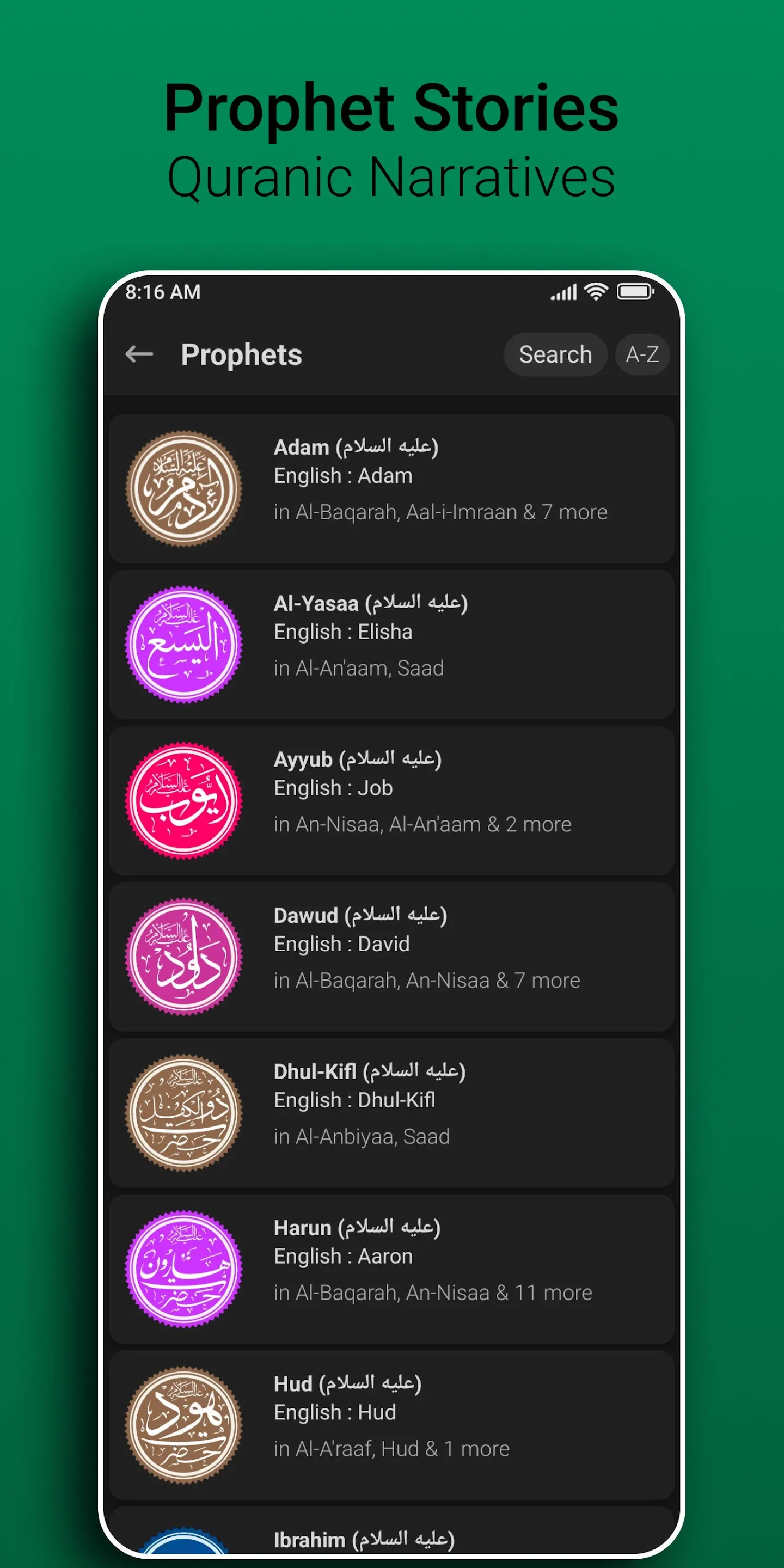 QuranApp: Read and Explore | Indus Appstore | Screenshot