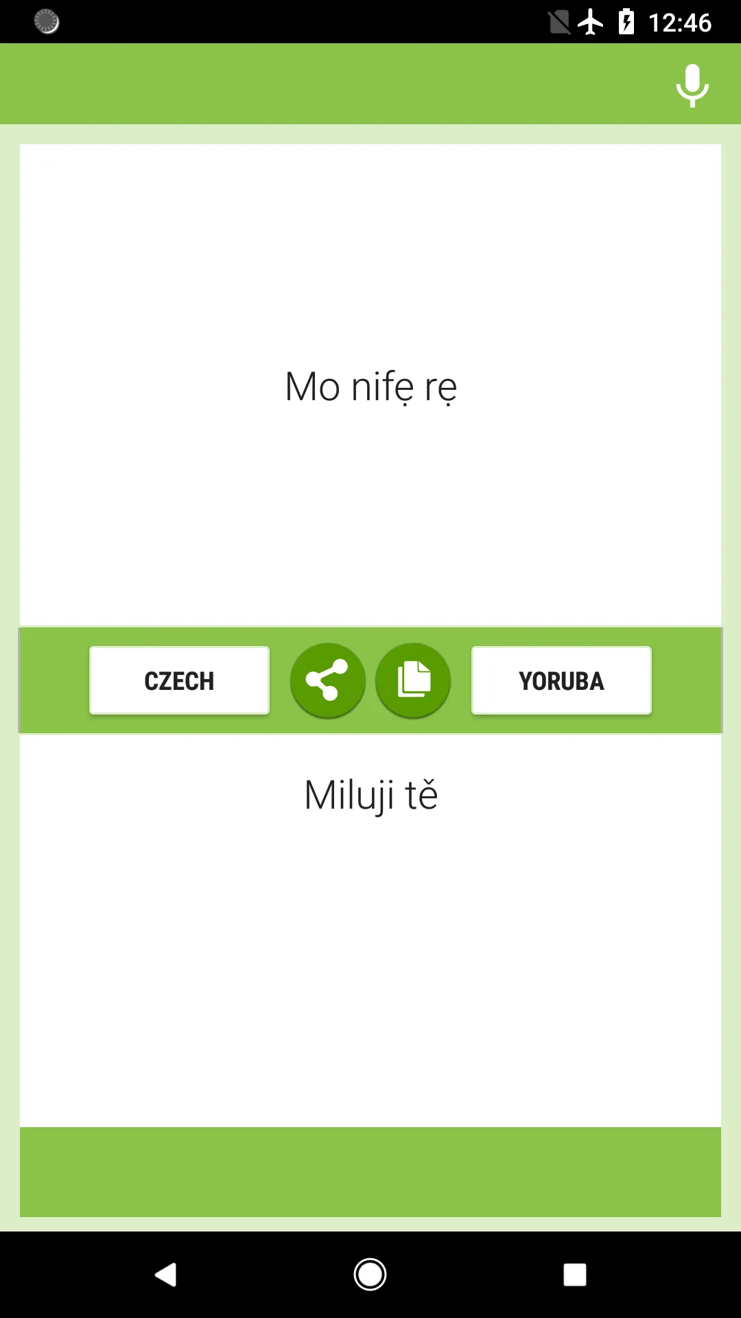 Czech-Yoruba Translator | Indus Appstore | Screenshot