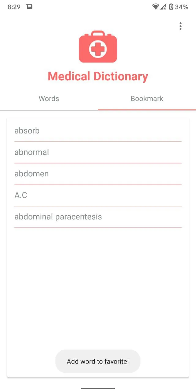 Khmer Medical Dictionary | Indus Appstore | Screenshot