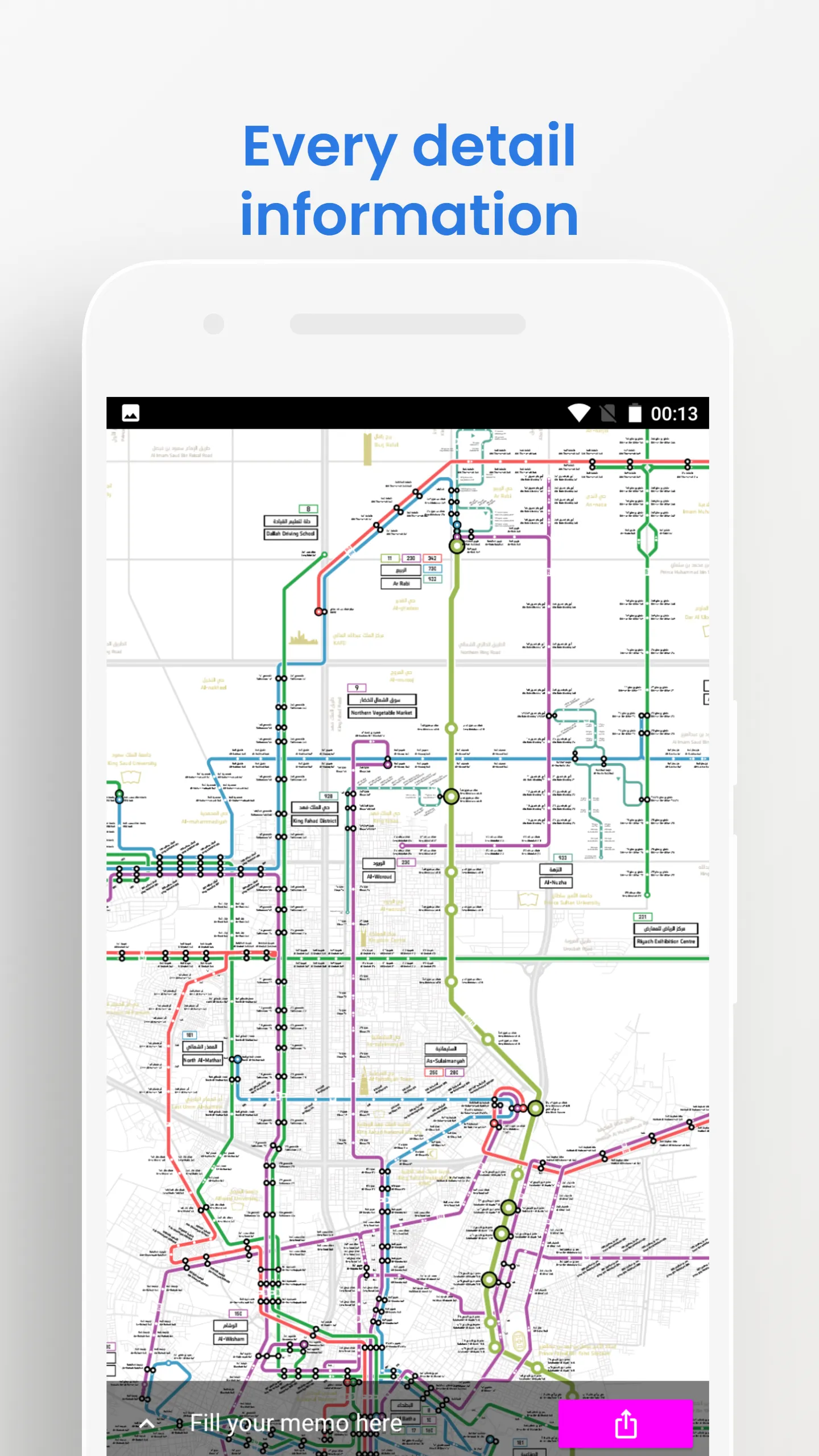 Riyadh Bus Travel Guide | Indus Appstore | Screenshot