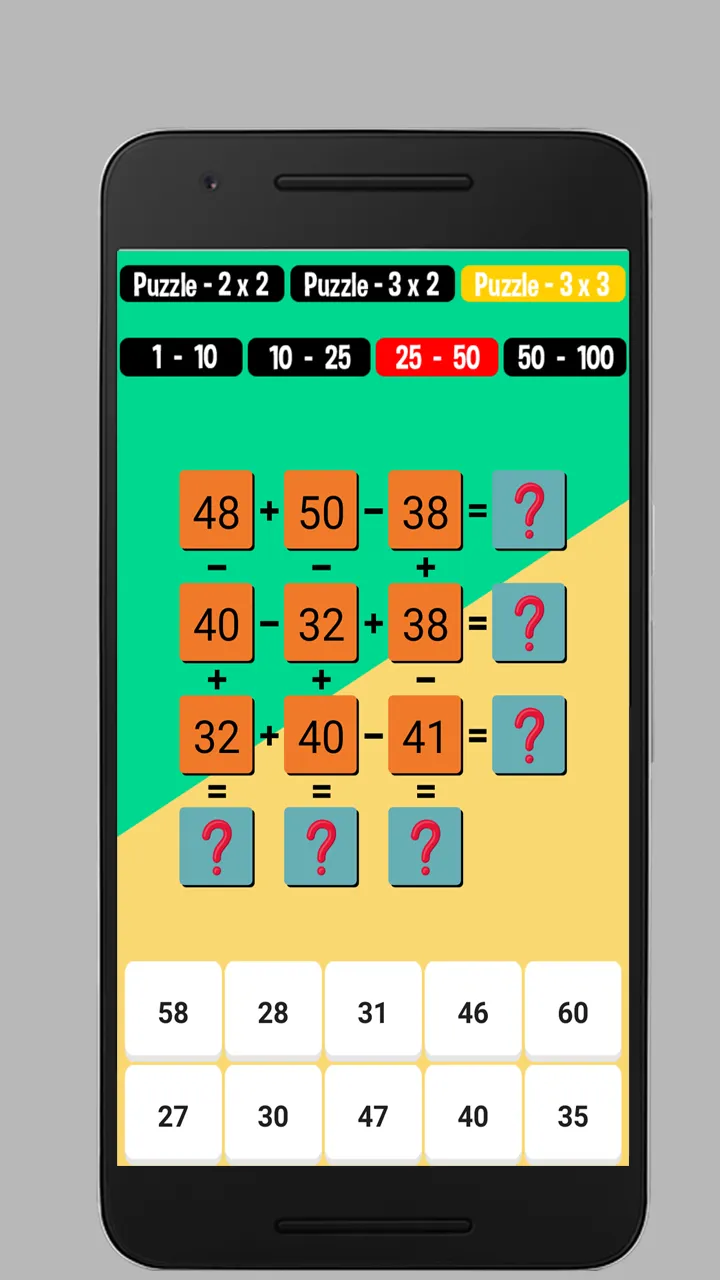 Math Puzzle - Plus & Minus | Indus Appstore | Screenshot