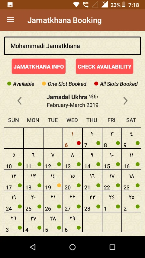 Dawoodi Bohra Jamaat Dewas | Indus Appstore | Screenshot