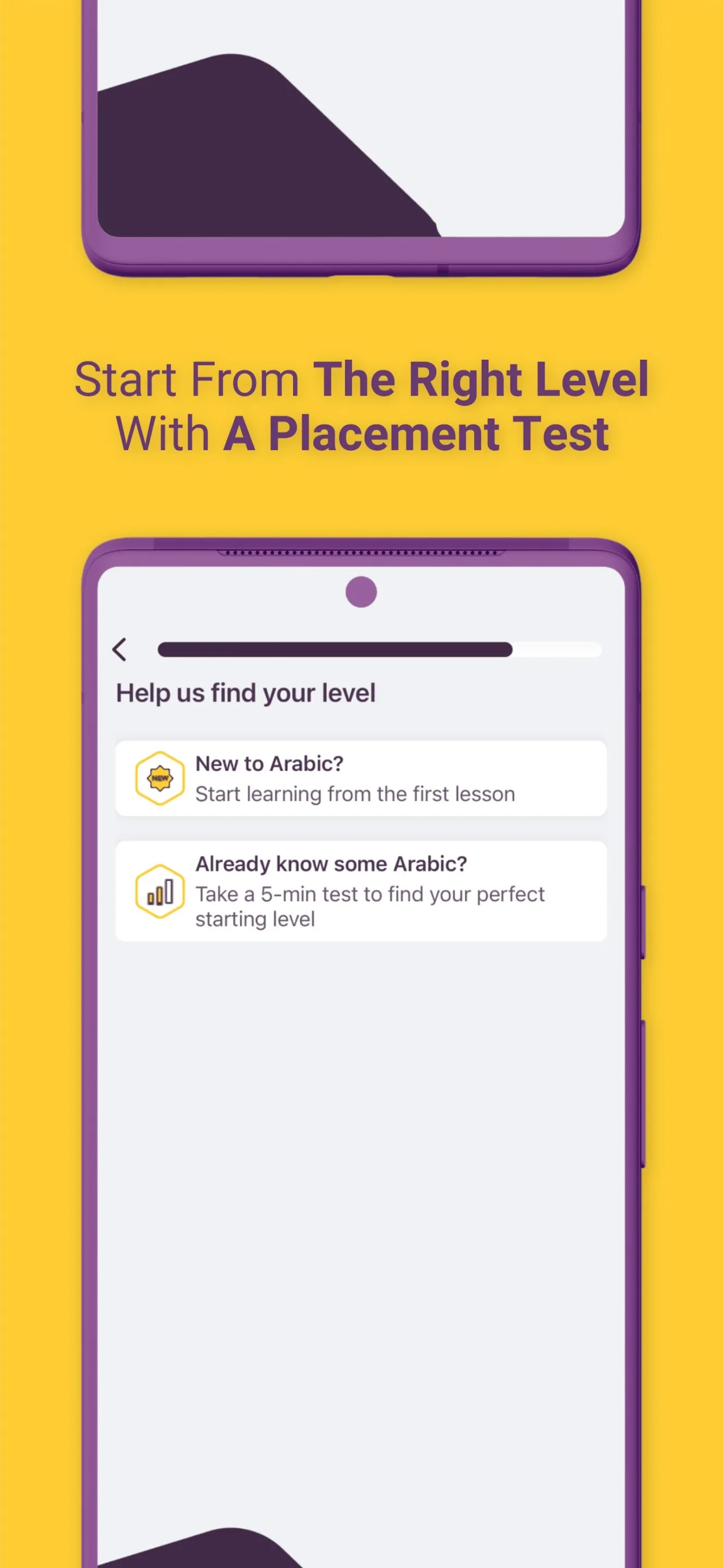 AlifBee - Learn Arabic Easily | Indus Appstore | Screenshot