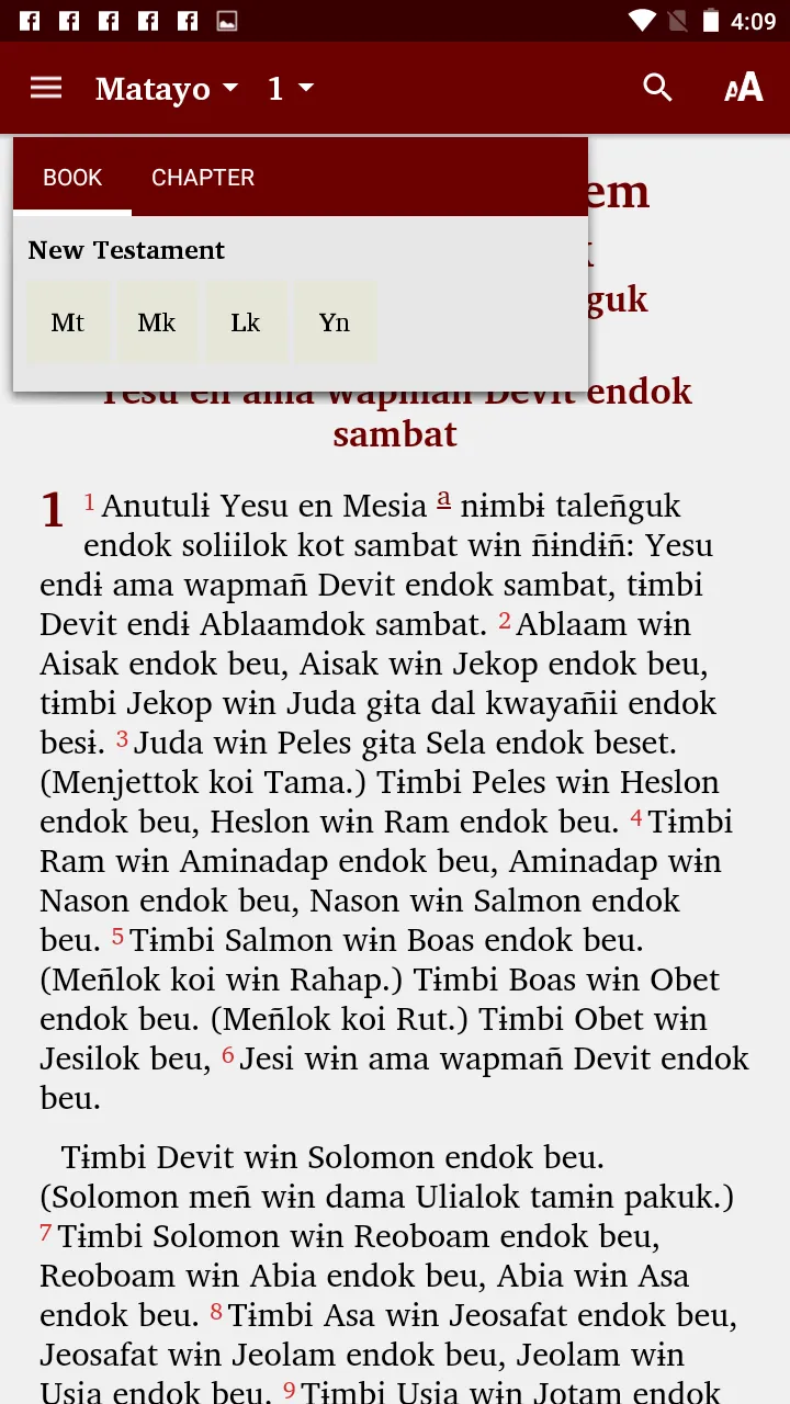 Nek - Bible | Indus Appstore | Screenshot