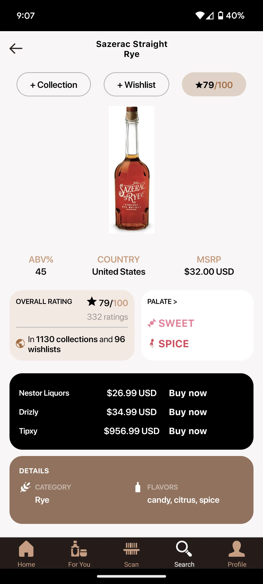 Abov Whiskey App | Indus Appstore | Screenshot