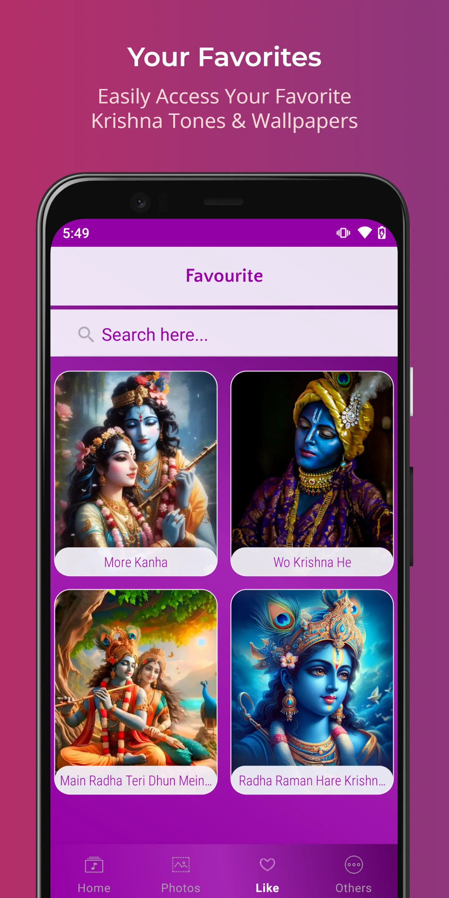 Krishna Ringtones श्री कृष्ण | Indus Appstore | Screenshot