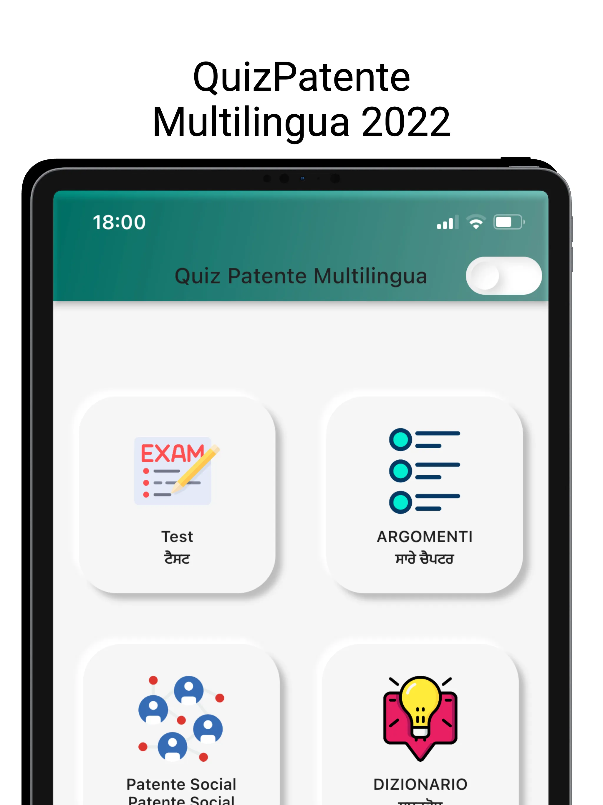 Quiz Patente Multilingua 2024 | Indus Appstore | Screenshot