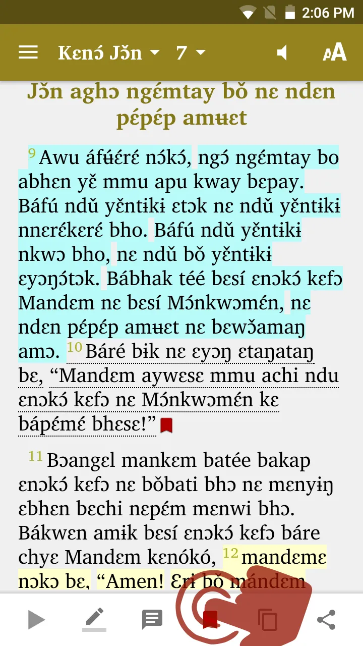 Kenyang Bible | Indus Appstore | Screenshot