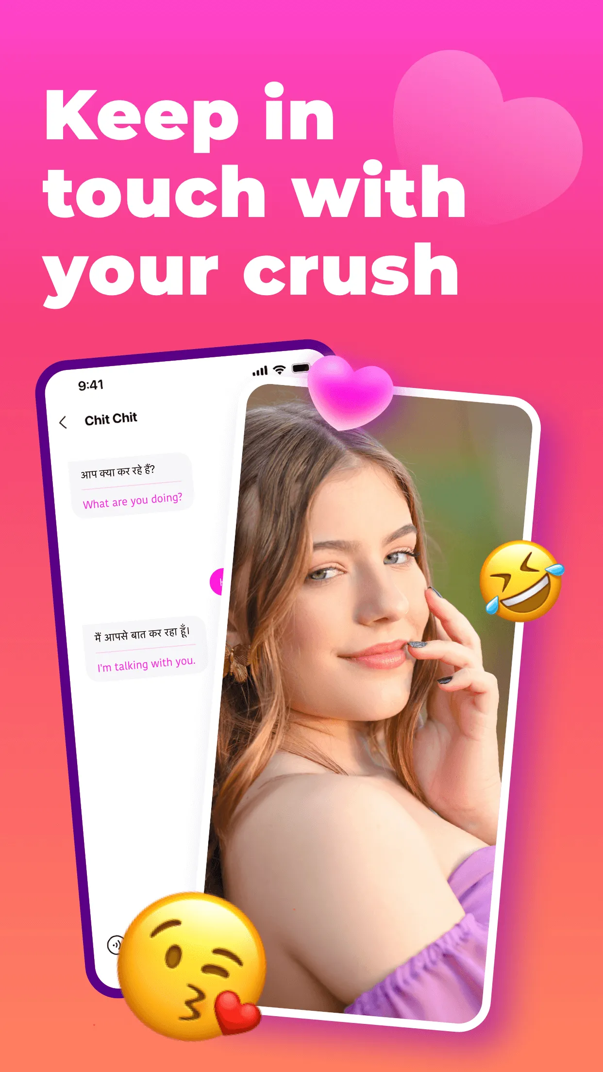 Chitchit - Dating & Share | Indus Appstore | Screenshot