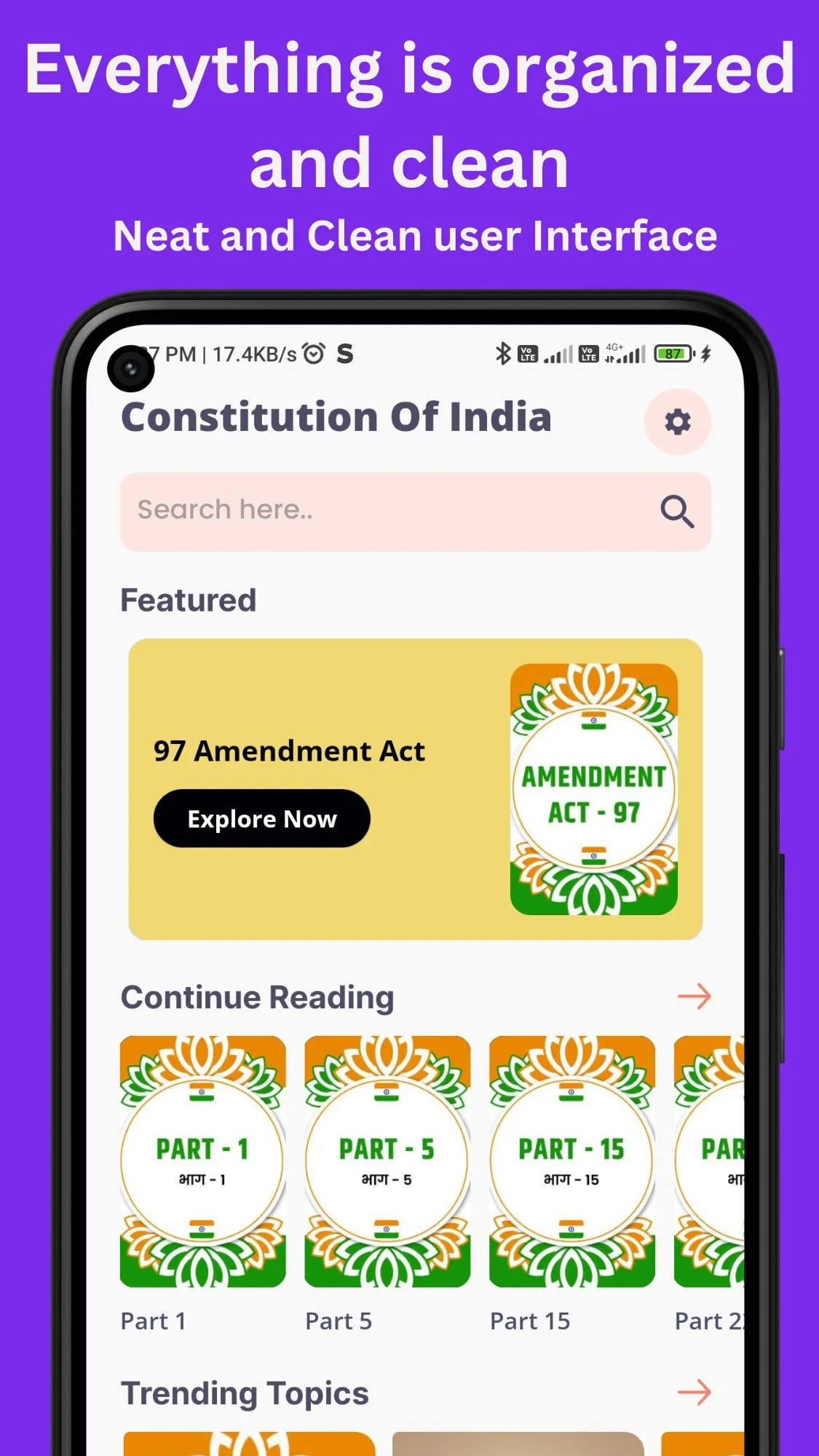 Constitution of India - Guide | Indus Appstore | Screenshot