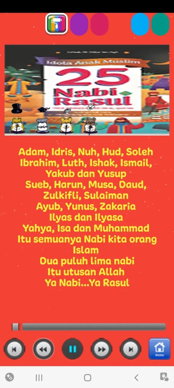 Lagu Anak Muslim & Hijaiyah | Indus Appstore | Screenshot