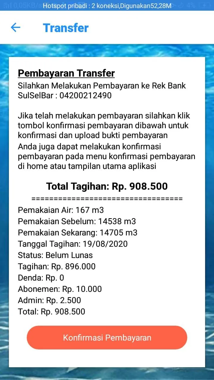 PDAM Selayar - PDAM Silajara | Indus Appstore | Screenshot