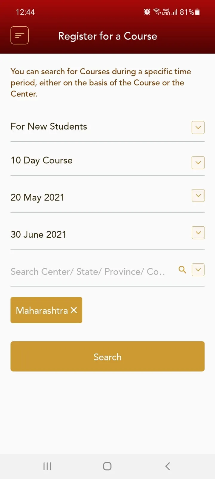 Global Vipassana Pagoda | Indus Appstore | Screenshot