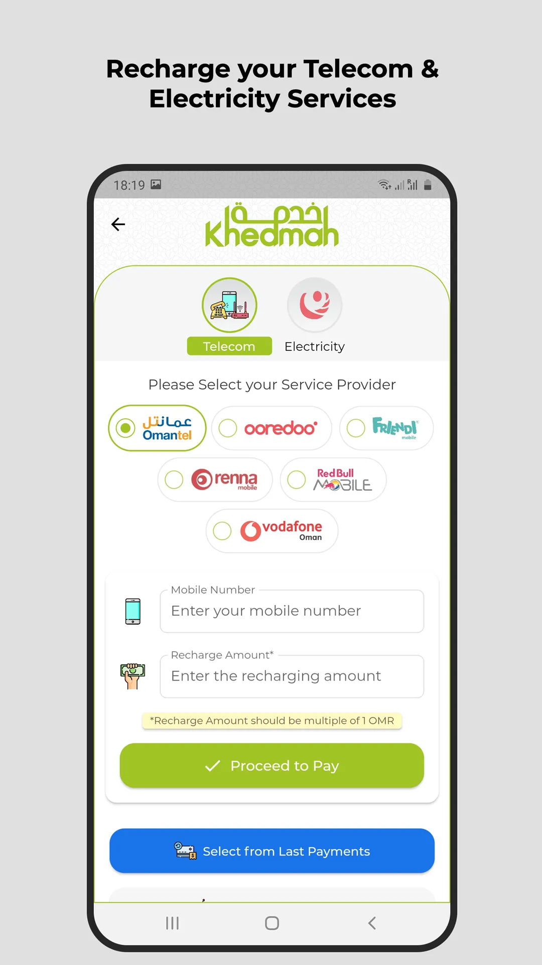 OIFC Khedmah | Indus Appstore | Screenshot