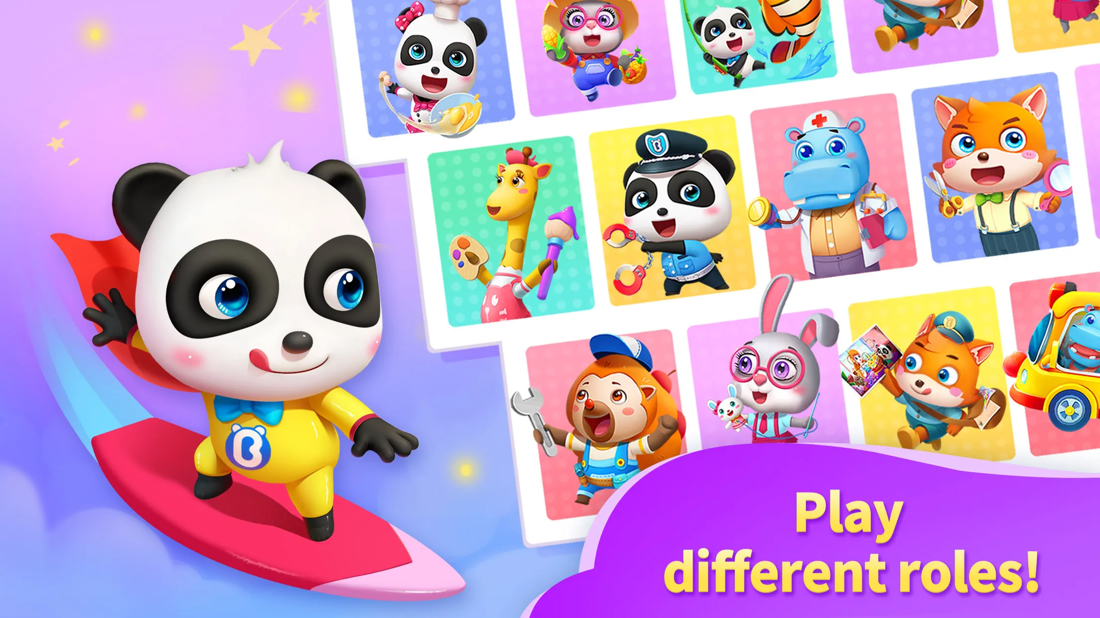 Baby Panda's Play Land | Indus Appstore | Screenshot