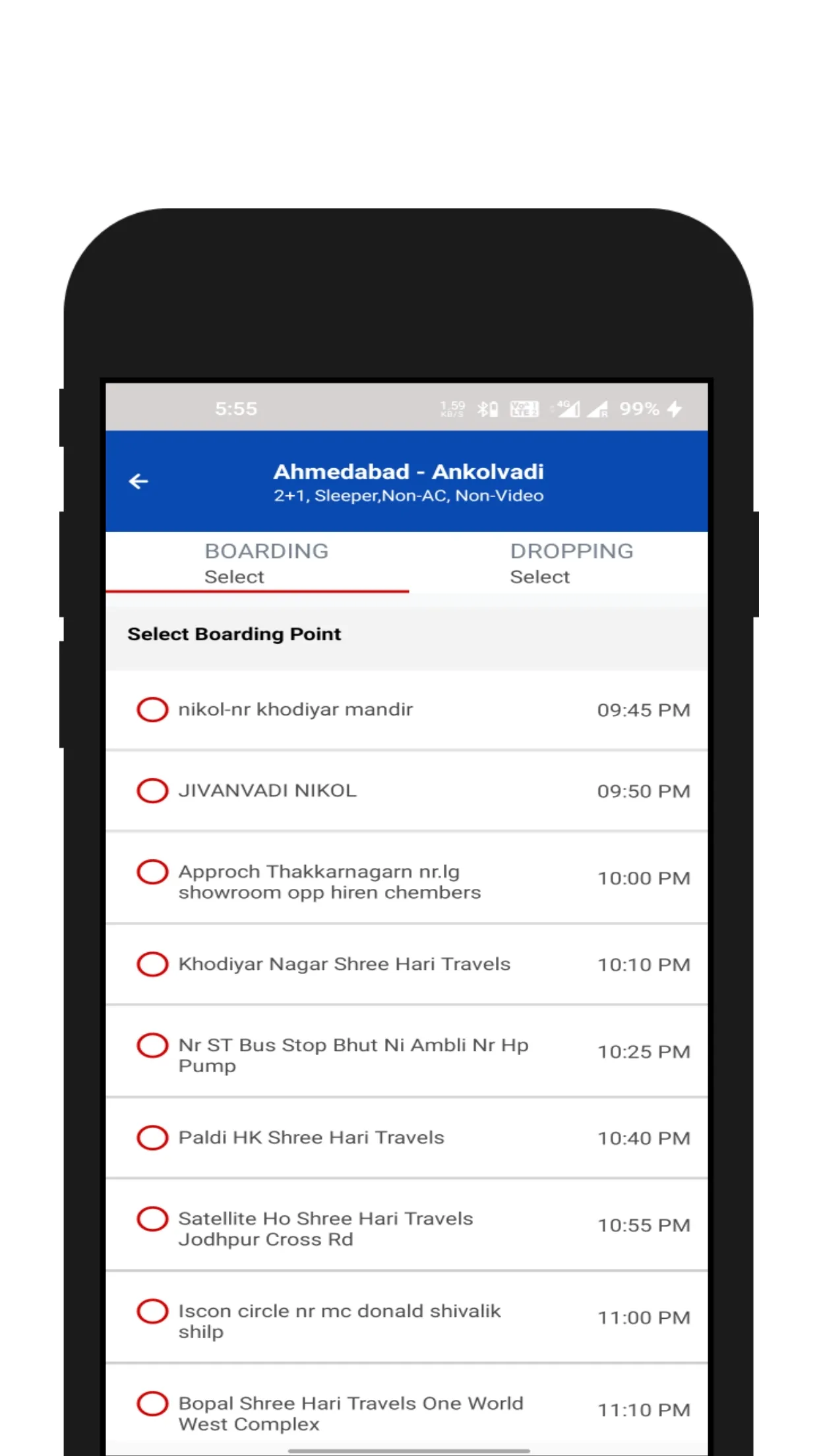 Shreehari Travels | Indus Appstore | Screenshot