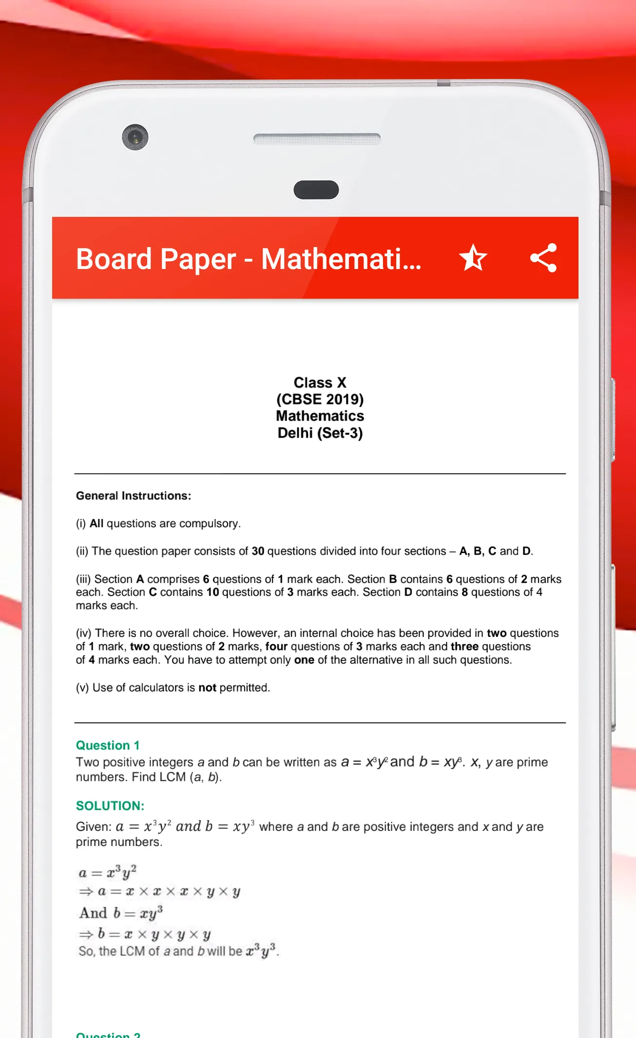 RS Aggarwal 10th Math Solution | Indus Appstore | Screenshot