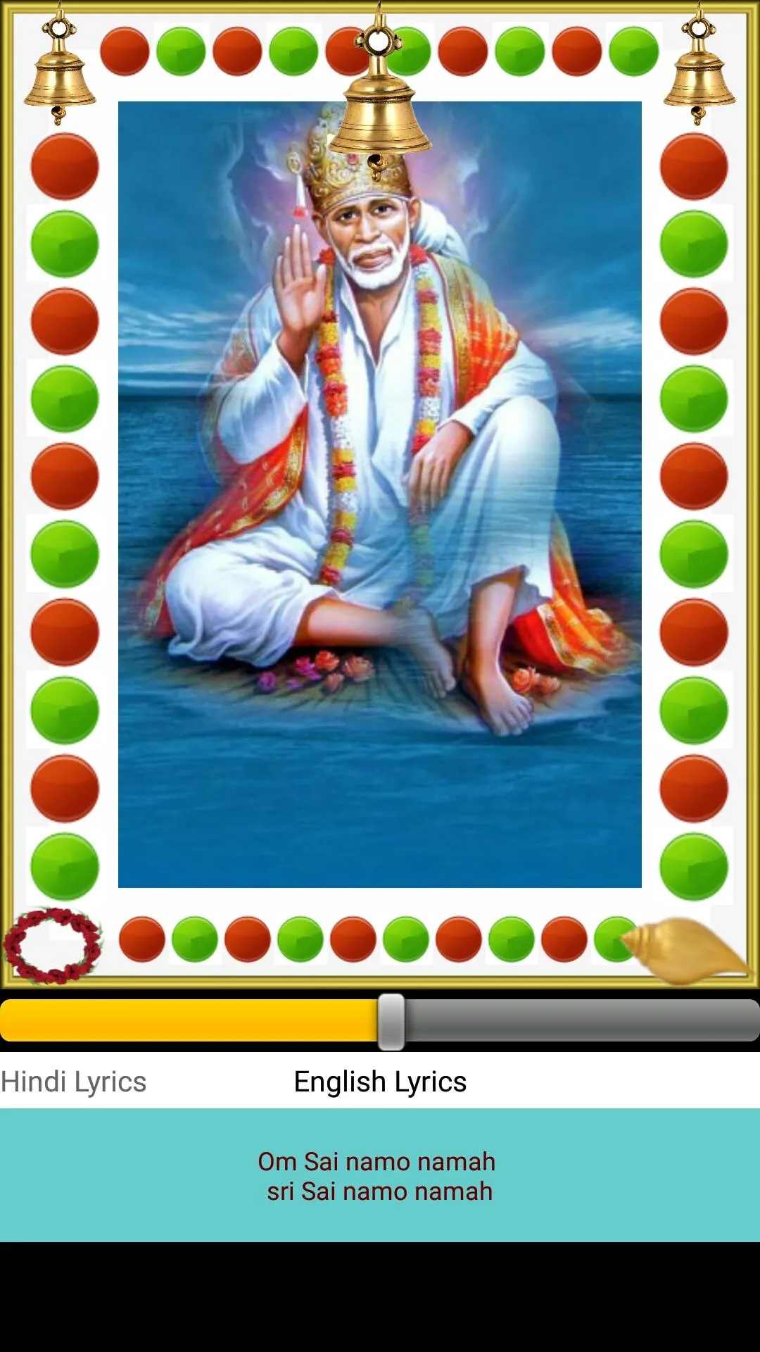 Sai Baba Mantra | Indus Appstore | Screenshot