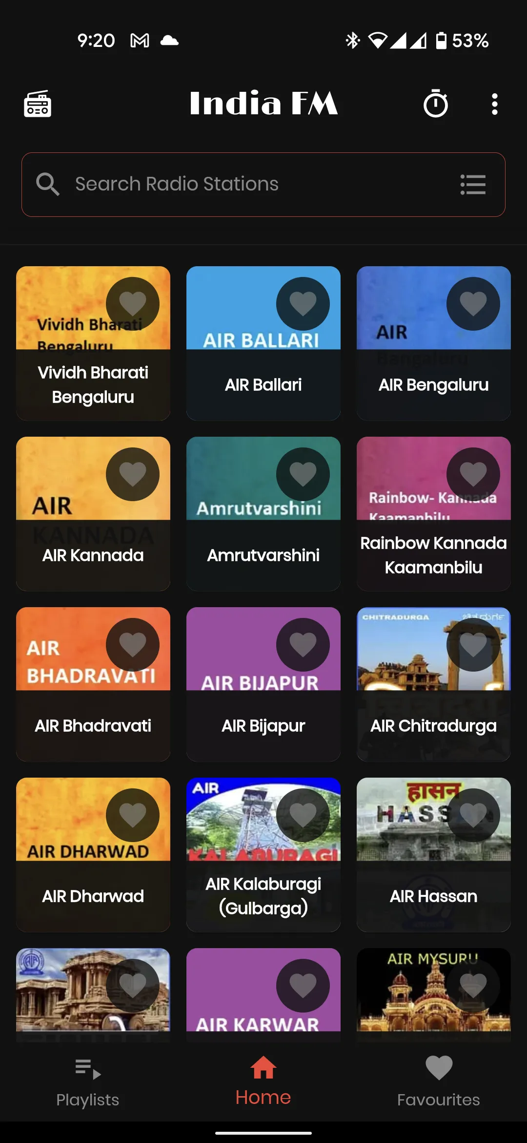 All India Radio FM Stations | Indus Appstore | Screenshot