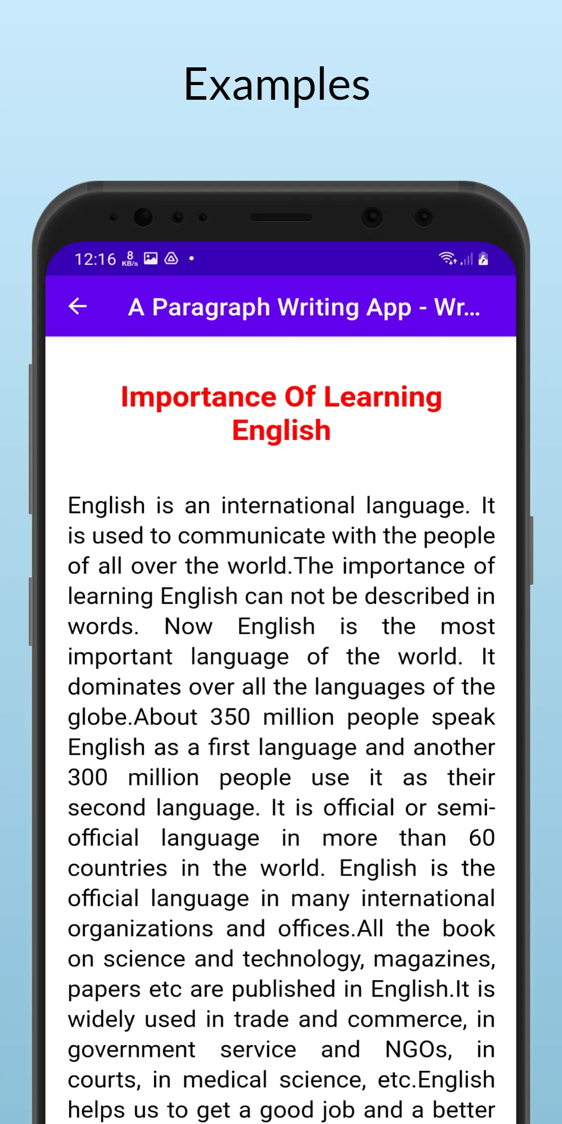 Paragraph Writing প্যারাগ্রাফ | Indus Appstore | Screenshot