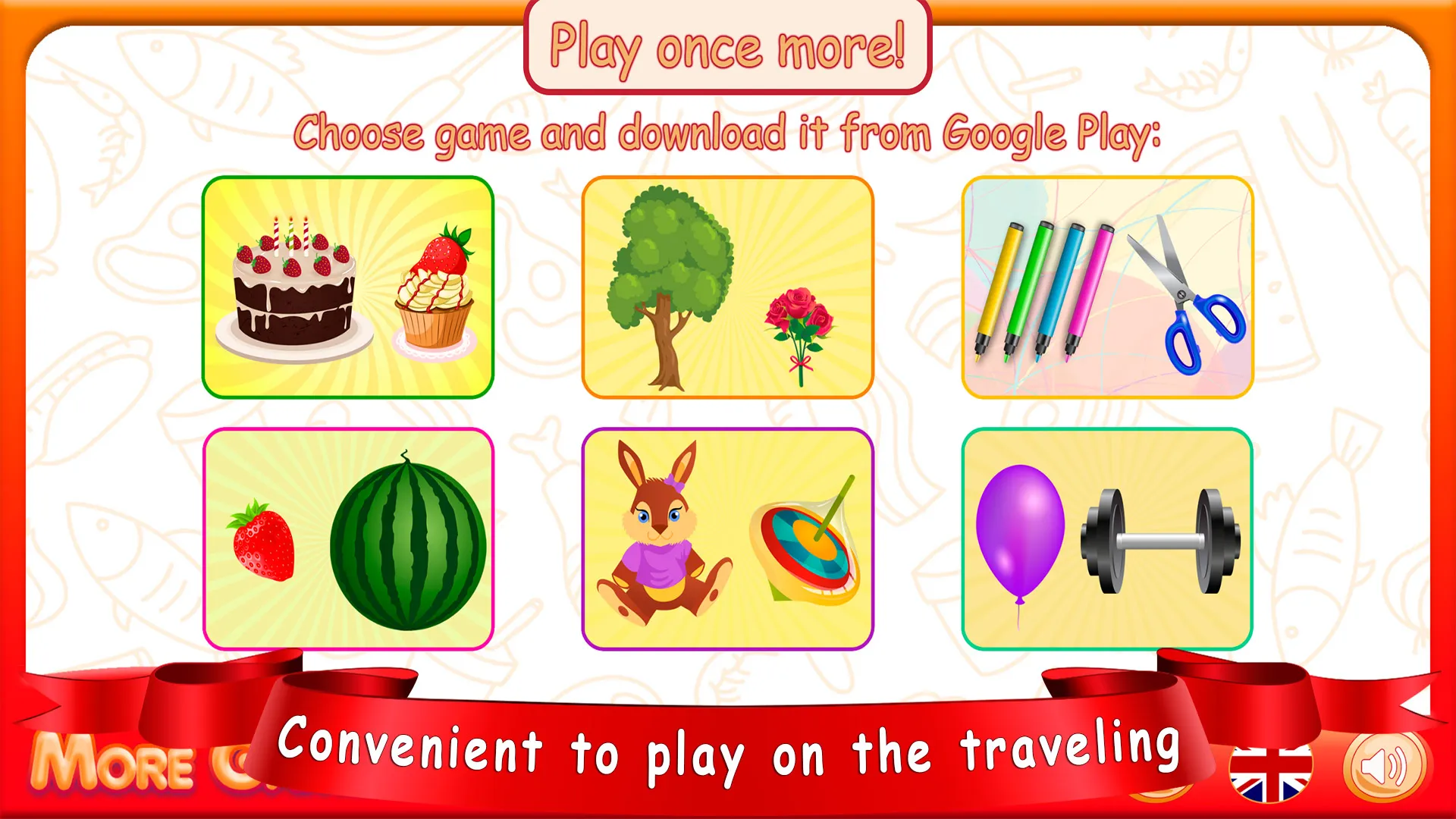 Kids Games: Edible-Inedible | Indus Appstore | Screenshot