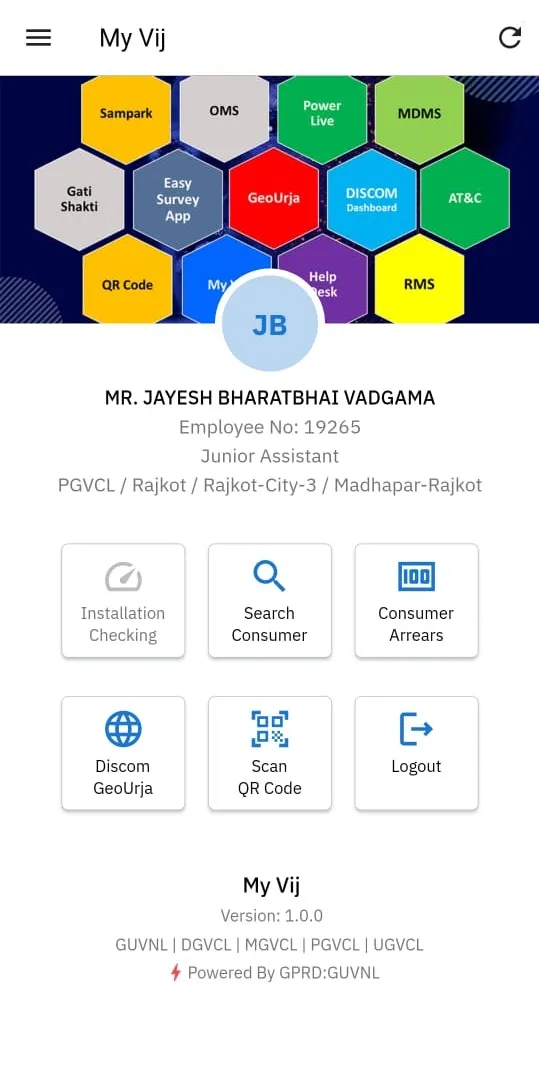 My Vij - GPRD | Indus Appstore | Screenshot