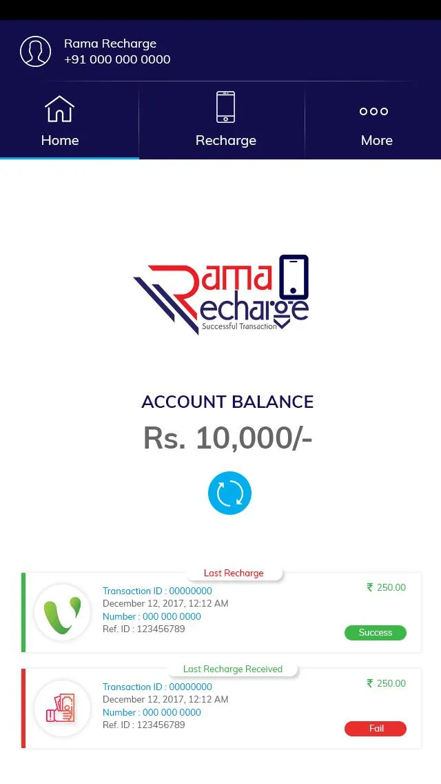 Rama Recharge | Indus Appstore | Screenshot