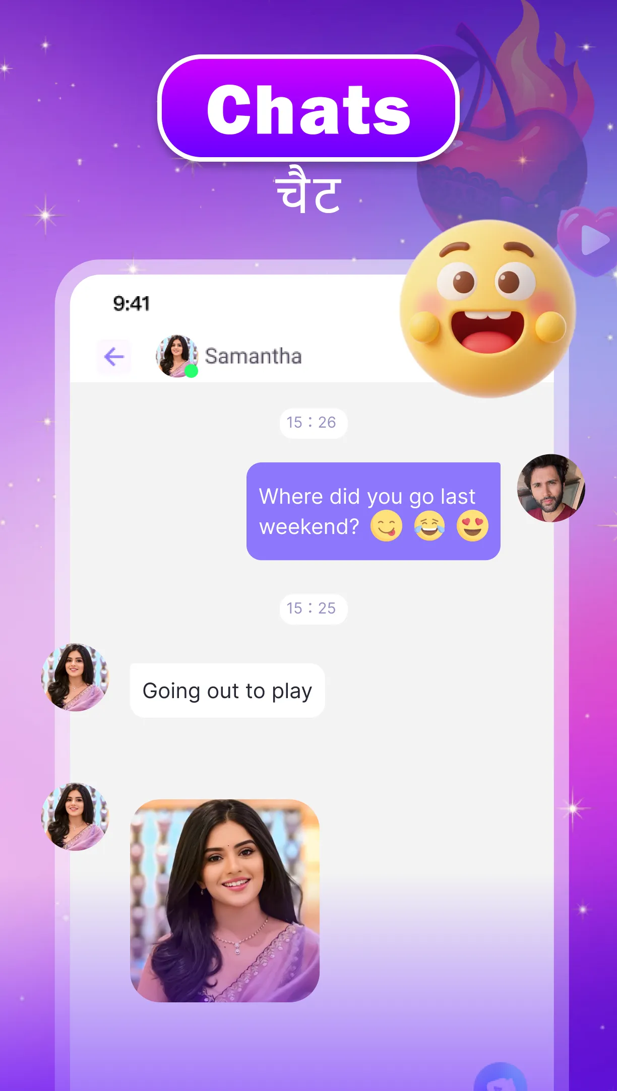 Moondate - Live video chat | Indus Appstore | Screenshot