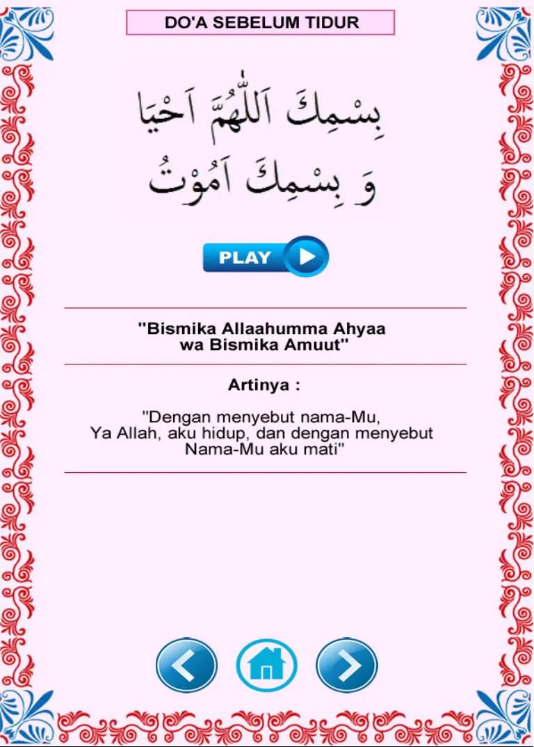 Doa Anak Muslim | Indus Appstore | Screenshot